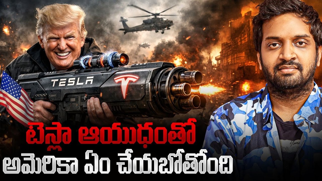 What Is America Doing with the ‘Tesla Weapon’? | Shocking Claims vs Reality