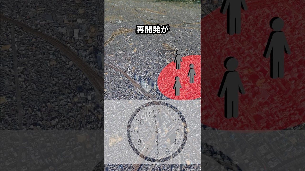 名古屋市の栄地区はなぜ衰退したのか #地理 #shorts