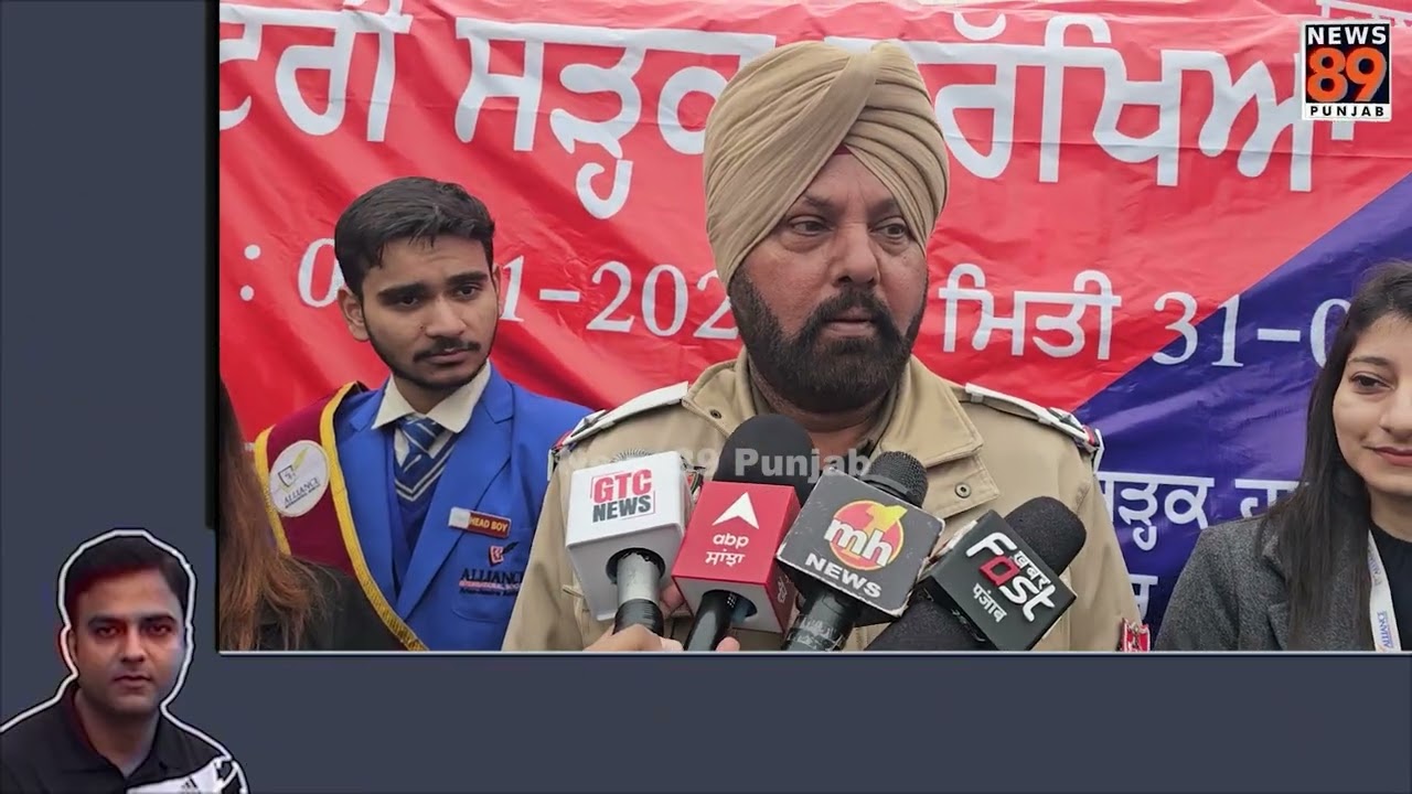 👉ਰਾਜਪੁਰਾ ‘ਚ ਸੜਕ ਸੁਰੱਖਿਆ ਸਪਤਾਹ ਤਹਿਤ ਜਾਗਰੂਕਤਾ ਪ੍ਰੋਗਰਾਮ, ਮਹਿਲਾਵਾਂ ਨੂੰ ਮੁਫ਼ਤ ਹੈਲਮੇਟ ਵੰਡੇ