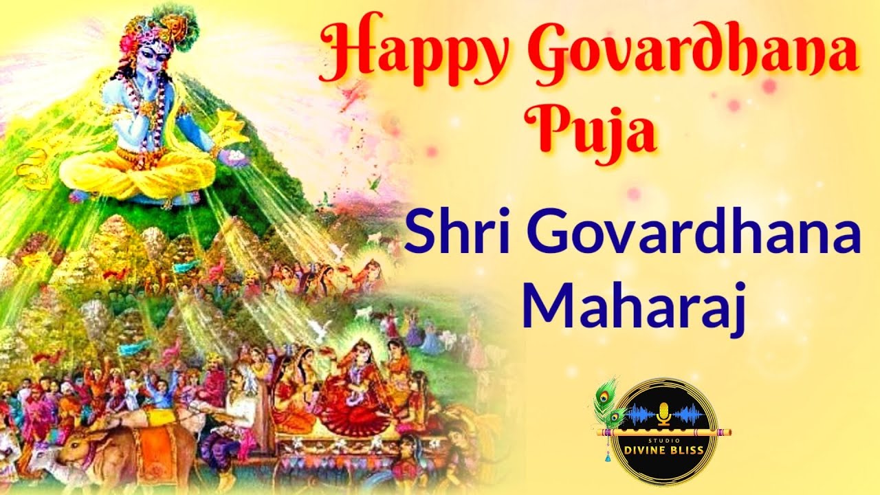 Shri Govardhana Maharaj, Tere Mathe Mukut Viraj Rahyo | Govardhana Puja Special Bhajan