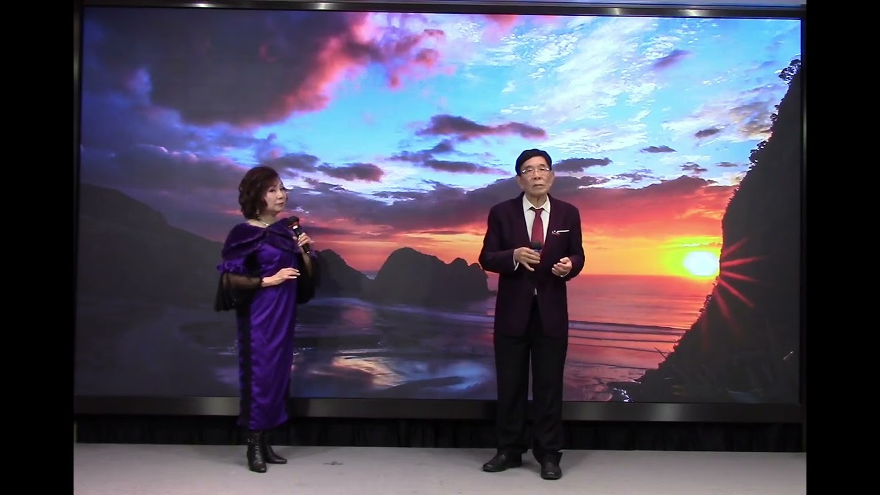 何大漢 博藝館 生日會 2026-1-6  漢宮秋夜雨 何大漢～蘇紫紅