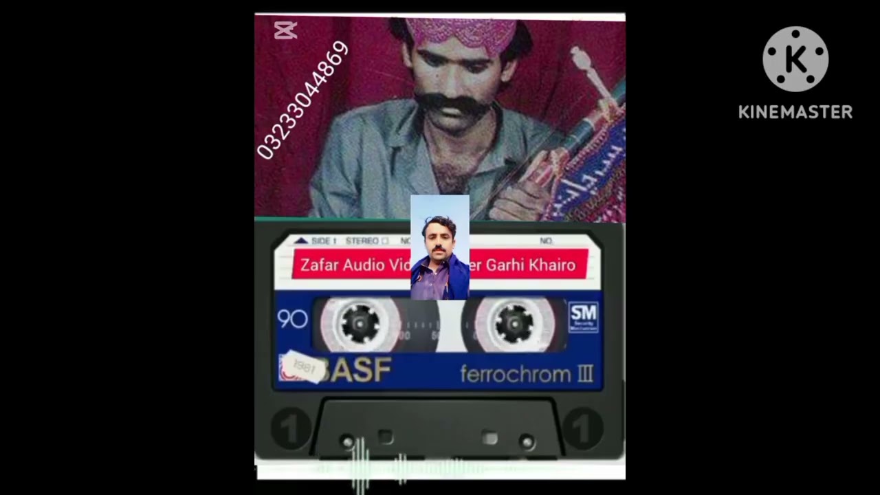  عرس چانڊيو اهڙو رسي ويٺين هر ڪهن جي وات م آه