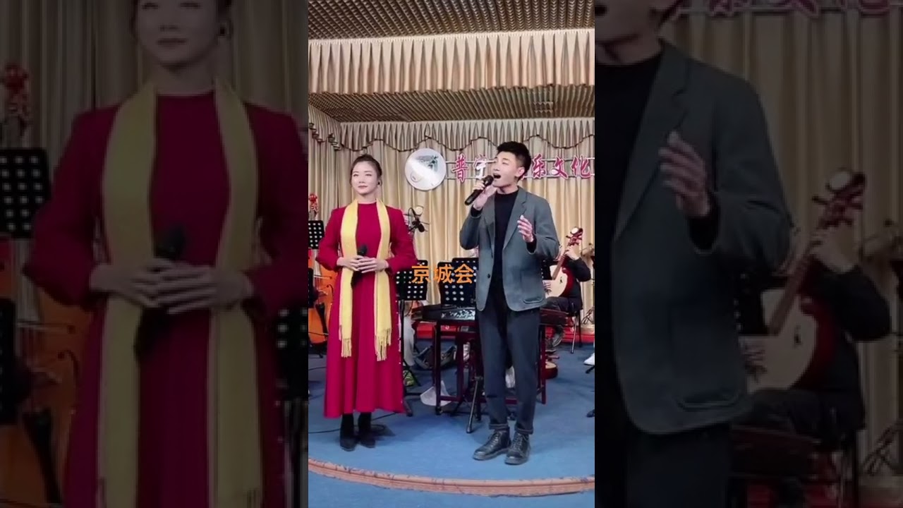 潮剧选段《京城会》 林健梅, 李子光演唱 Teochew Opera
