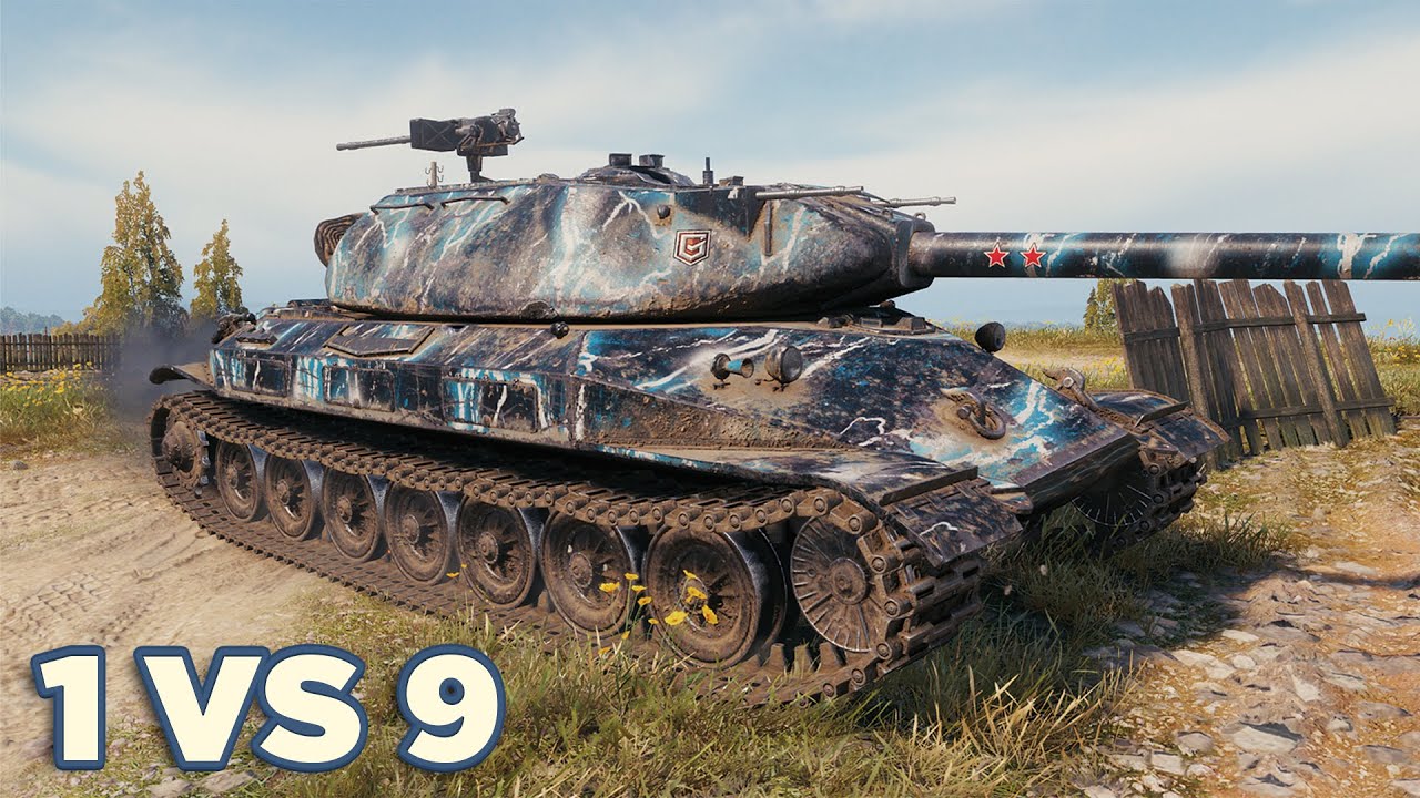 Object 260 &bull; The Team Was Already Ready to Lose &bull; World of Tanks