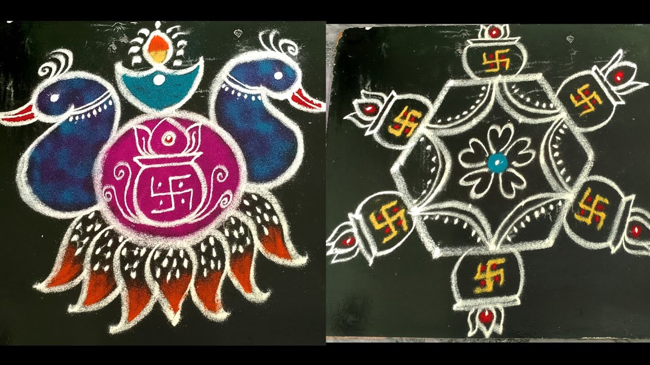 Vara maha Lakshmi🌺🙏🏻Festival Rangoli Designs🌺🌺 #rangoli #indianrangole #muggulu #indiandecoration 
