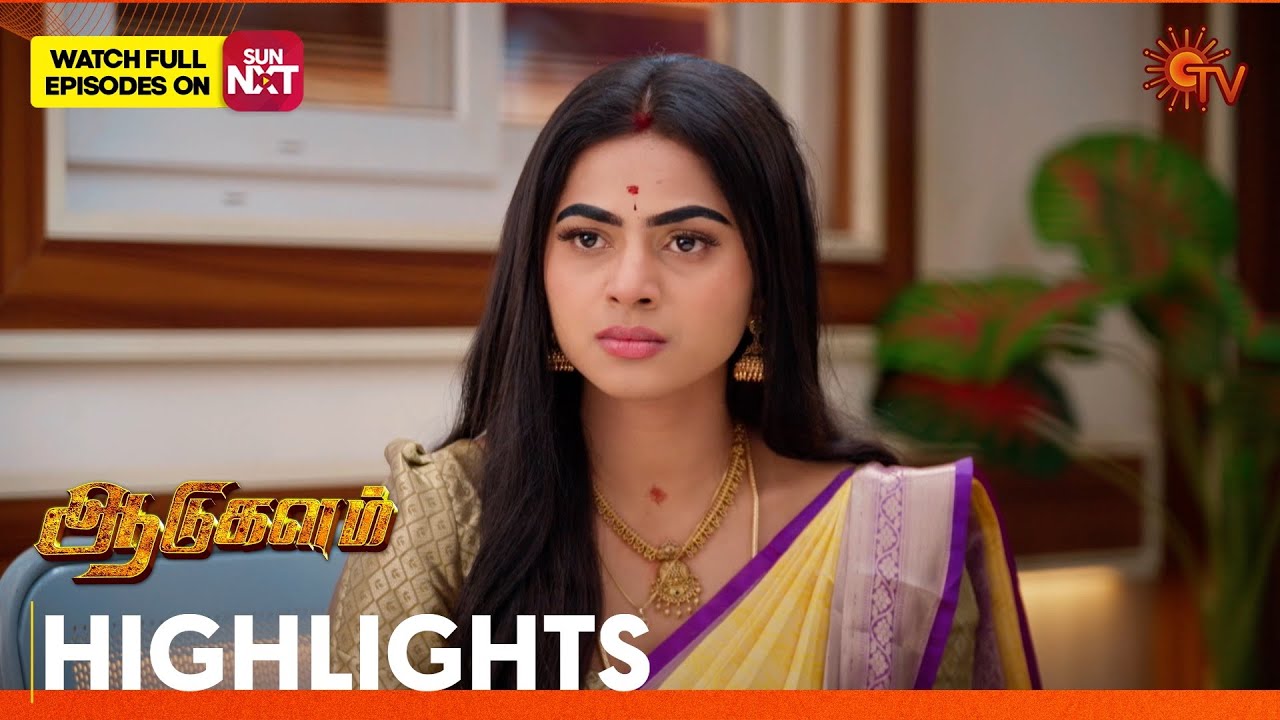 Aadukalam - Highlights | 23 Jan 2026 | Tamil Serial | Sun TV