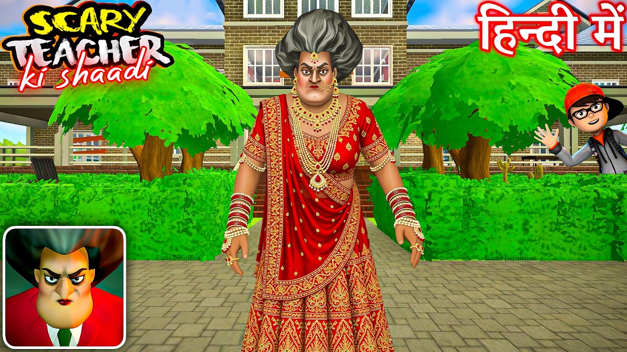 Shaadi Scary Teacher aur Grandpa ki 🎉 Granny Horror Game Definition Full Escape Gameplay In Hindi
