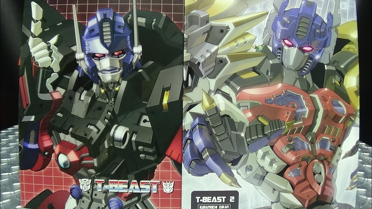 T-Beast Art Books Volume 1 & 2: EmGo's Transformers Reviews N' Stuff