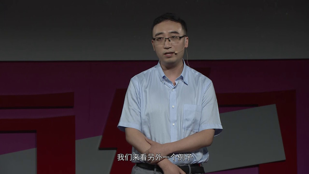 李永乐老师太厉害，几句话就讲明白了为什么过去中国造不出芯片