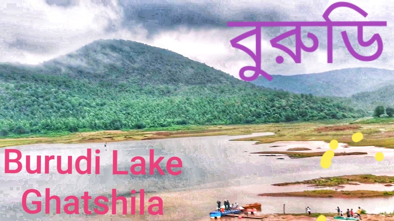 Burudi lake Ghatshila Jharkhand