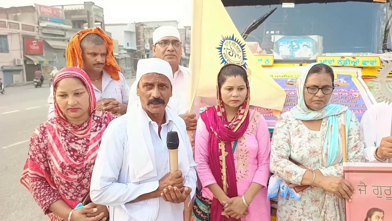 JALANDHAR TO SATGURU RAVIDASS WORLD PEACE TEMPLE PATHANKOT YATRA