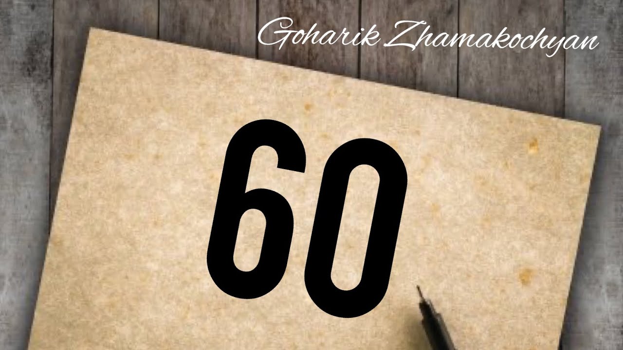 English lessons60 անգլերեն դասընթացներ60  angleren das@ntacner 60