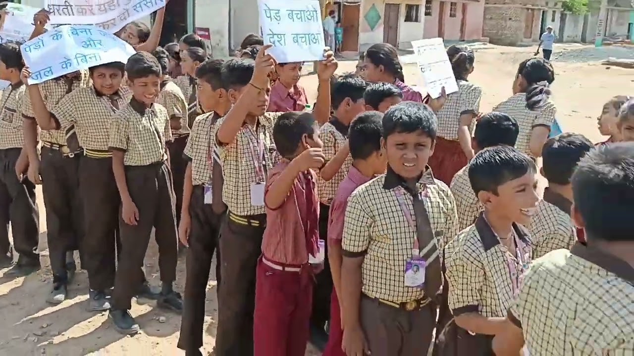Ped Lagao Rally Arshi Memorial School