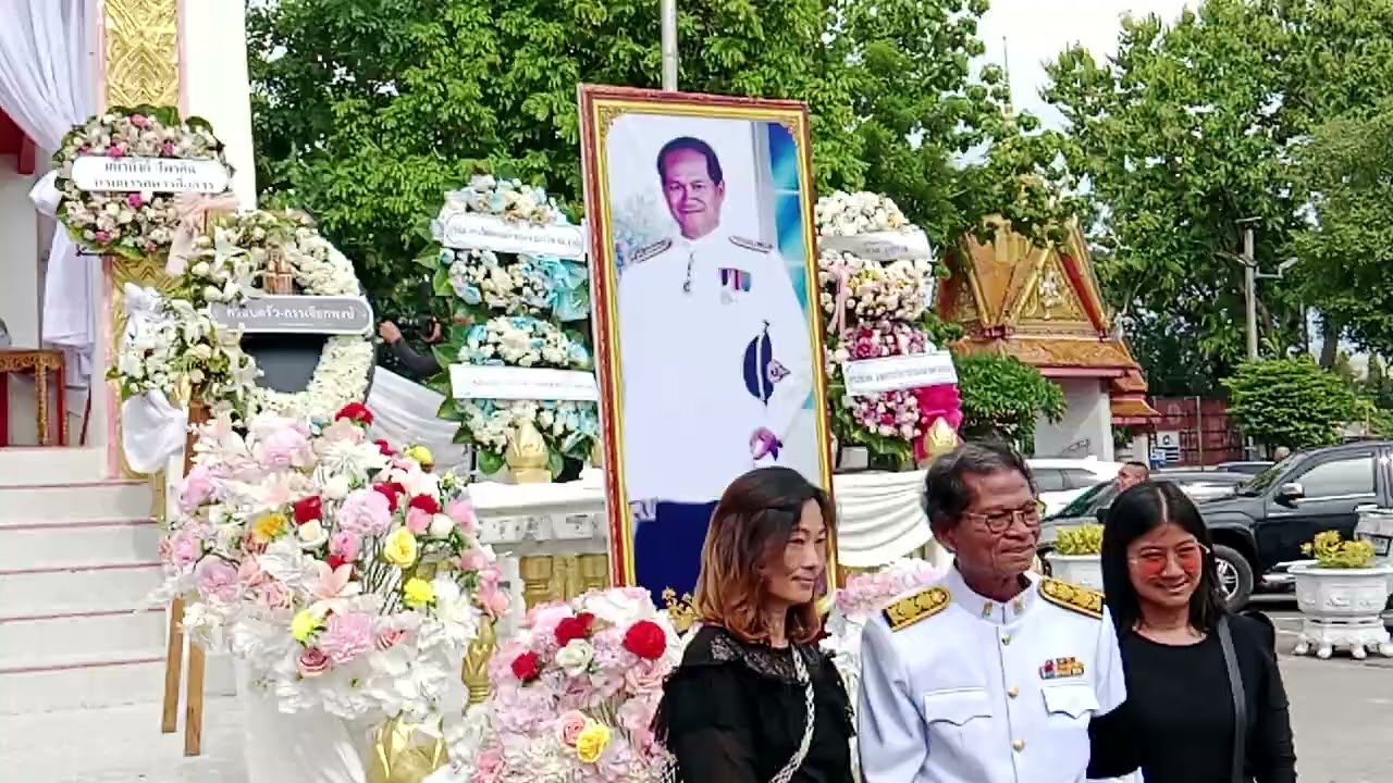 19 มิถุนายน ค.ศ. 2025