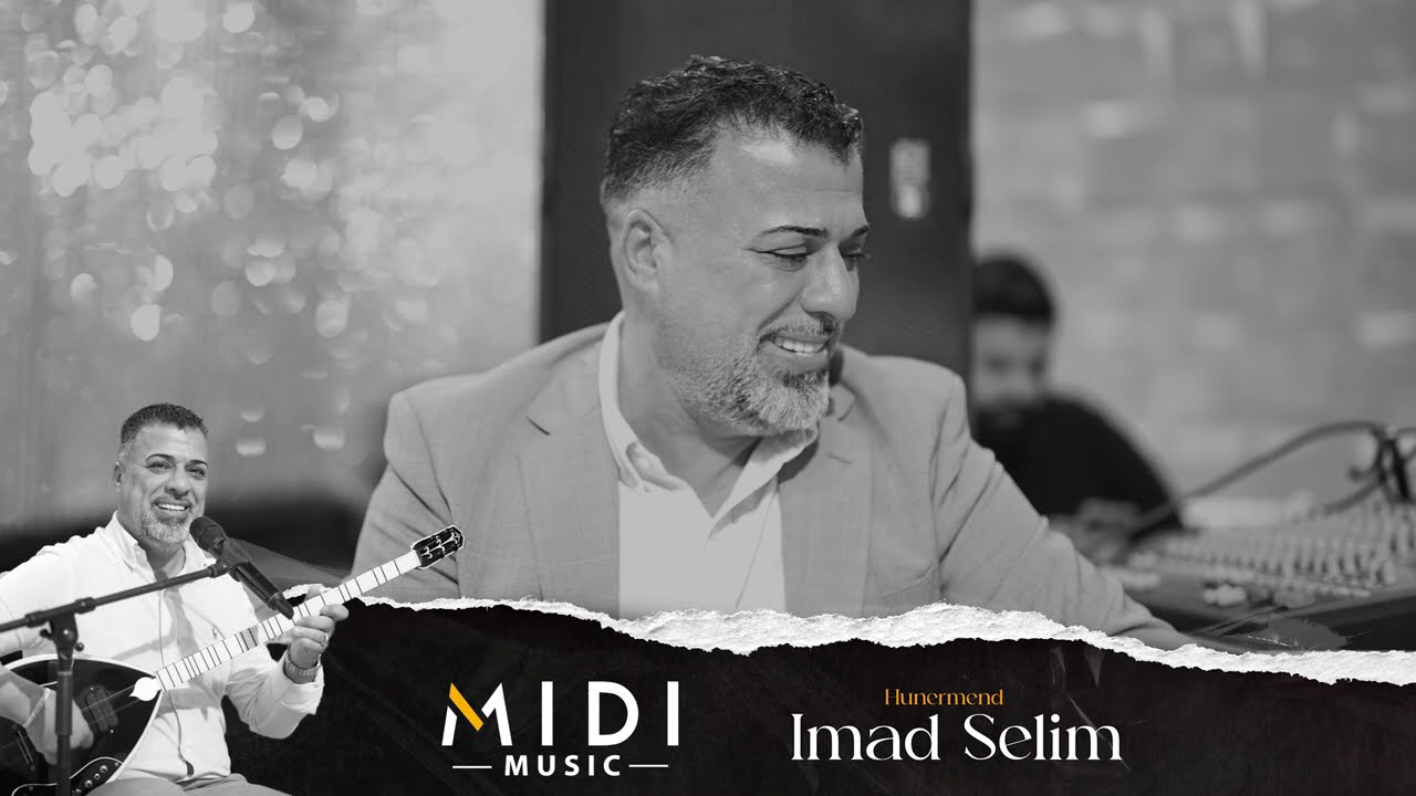 Imad Selim Bajari & Koceri