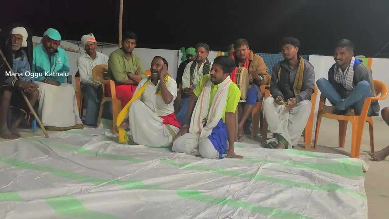 AKKA MAHANKALI VALAPOTHA || AMARAGONDA BIKSHAPATHI || MANA TELANGANA KATHALU #beerappapandaga #folk