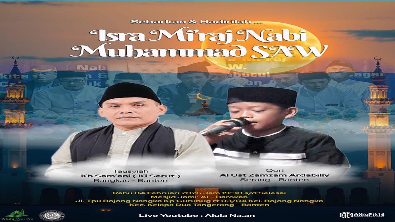 Isra Mi’raj NABI MUHAMMAD SAW - Mesjid Jami Al barokah