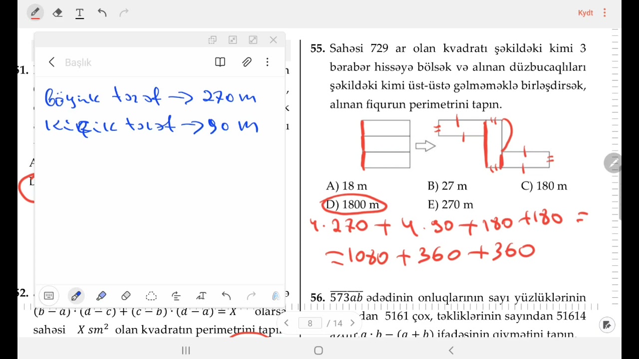 Dəyanət liseyinə qəbul ( Riyaziyyat-2020, qapalı suallar)