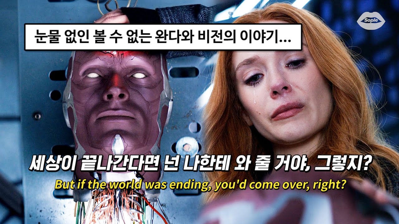 언제쯤 이 노래가 질리는 날이 올까😭 : JP Saxe - If the World Was Ending (ft. Julia Michaels) [가사/해석/번역/lyrics]