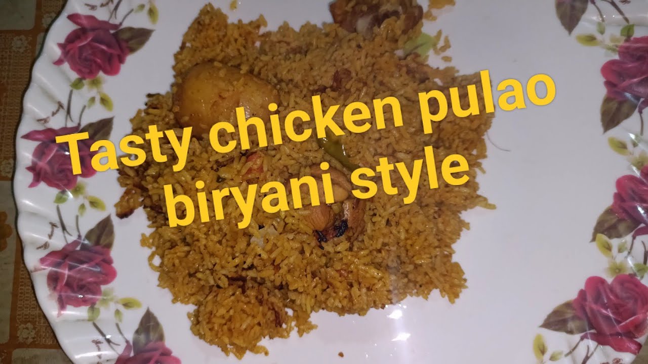 Chicken pulao biryani style | pulao biryani recipe | chicken pulao recipe #viral #chootakitchen 