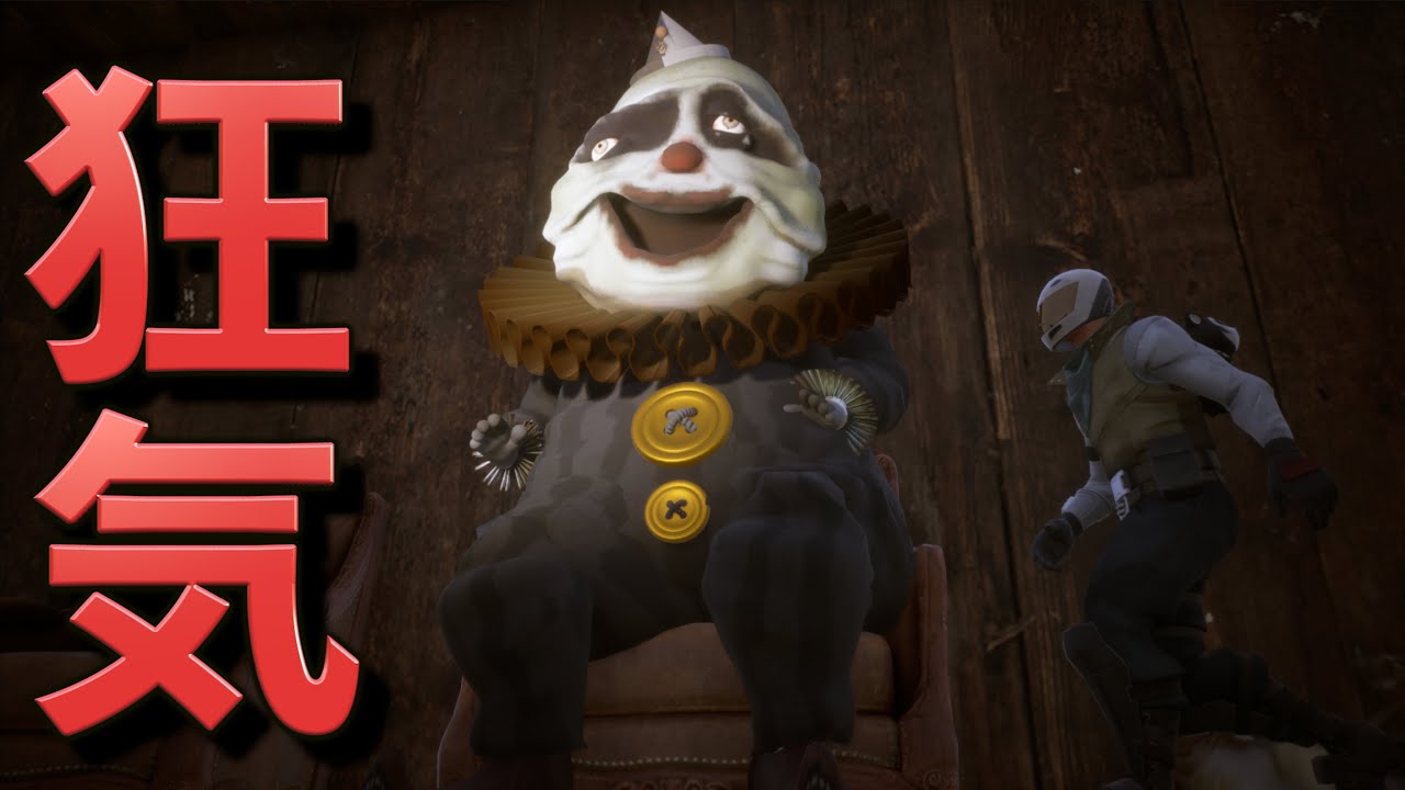 このマップで遊んだら精神崩壊するので絶対に遊ばないでください。【FORTNITE/フォートナイト】