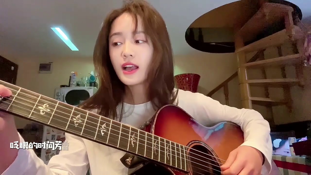 「南方姑娘- Guitar Cover By Jade Cheng 鄭湫泓」