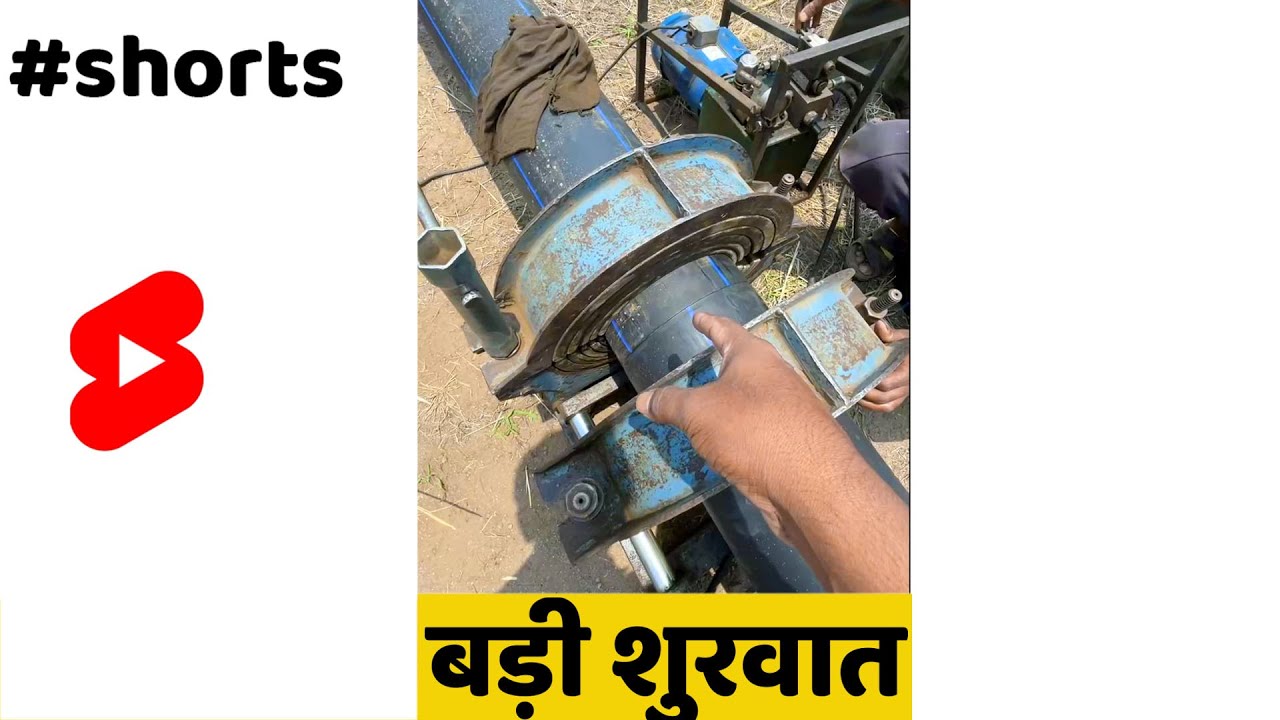 पानी की बड़ी योजना की शुरवात🔥 #Shorts #indianfarmer #santoshjadhav