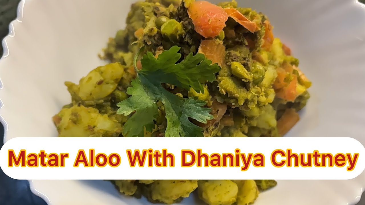 Matar Aloo With Dhaniya Chutney #peas #matar #dhaniya #coriender #tamato #boiled #ginger #instant