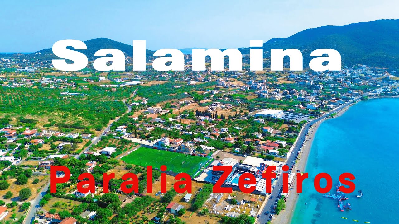8k GR  Salamina  Paralia Zefiros  2025 #greece #drone #αθήνα #travel #summer
