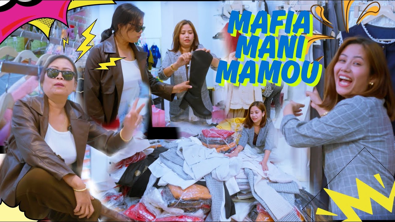 МАФИЯ ЧЕЛОВЕК МАМУ | Магазин женской одежды Cindrella | Сагольдбанд Мойран Хануба