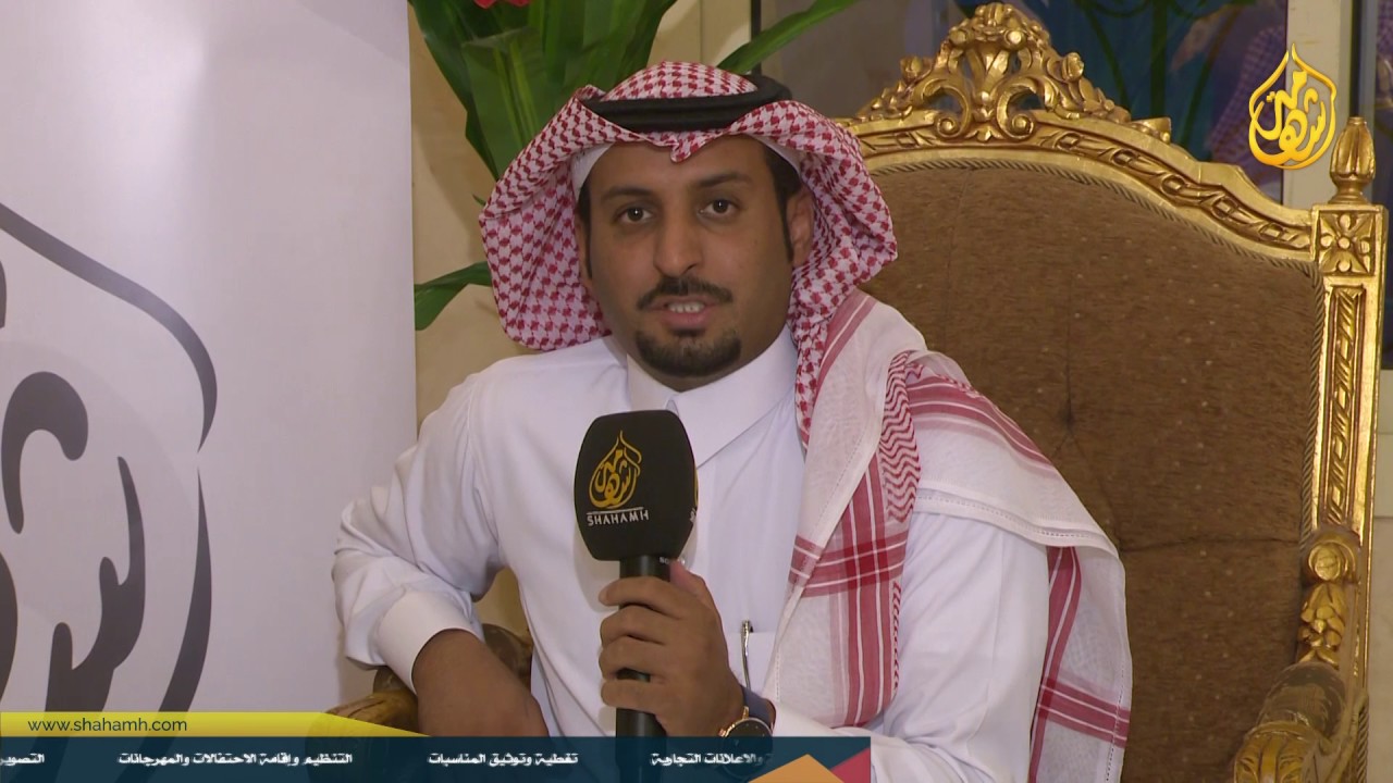 حفل الشيخ سعود بن رزيق الشيباني  بمناسبة زواج ابنه الشاب منصور