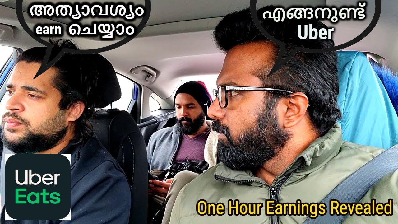 കാനഡയിൽ Uber ഓടിച്ചാൽ എന്ത് കിട്ടും, ജീവിക്കാൻ പറ്റുമോ ?!!  | Earnings Revealed