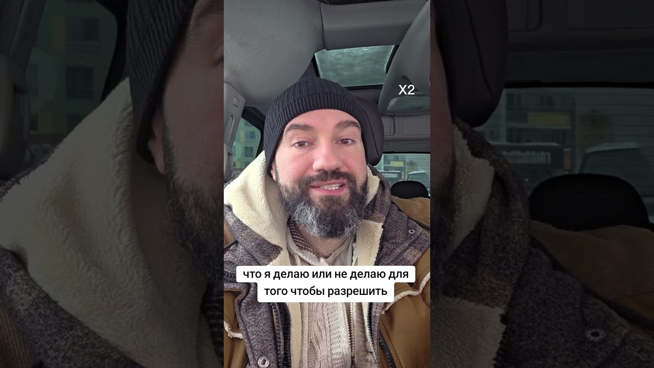 3 РАЗА ЗАМУЖЕМ ЗА ОДНИМ ТИПОМ МУЖЧИН? 😱 Как разорвать круг неудач.
