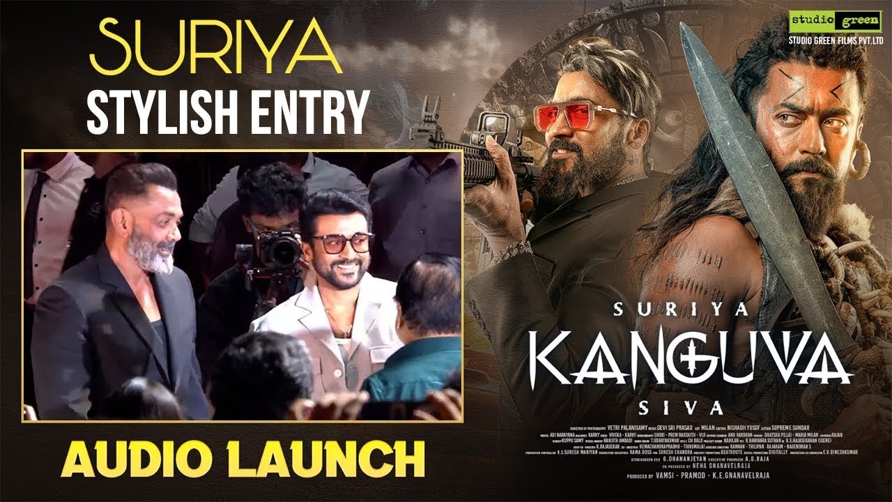 Hero Suriya Stylish Entry @ Kanguva Audio Launch Event | Suriya | Bobby Deol | D S P | Shreyas Media