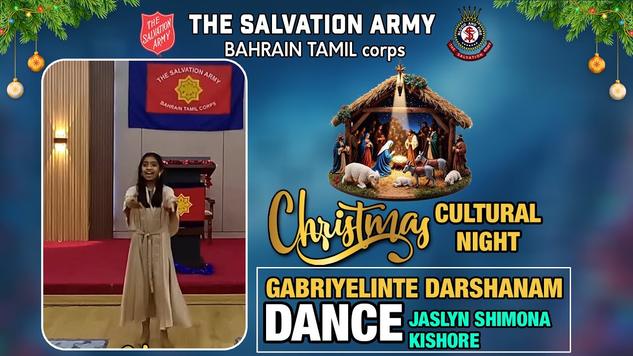 SA BTC Dance by Jaslyn Shimona Kishore(Gabriyelinte Darshanam )@ Cultural Night