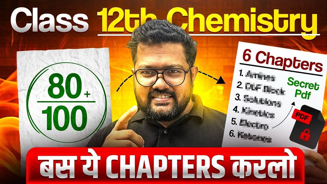 Class 12 Chemistry: Score 80+ in 3 Days | Class 12 Boards 2026 | Bharat Panchal Sir