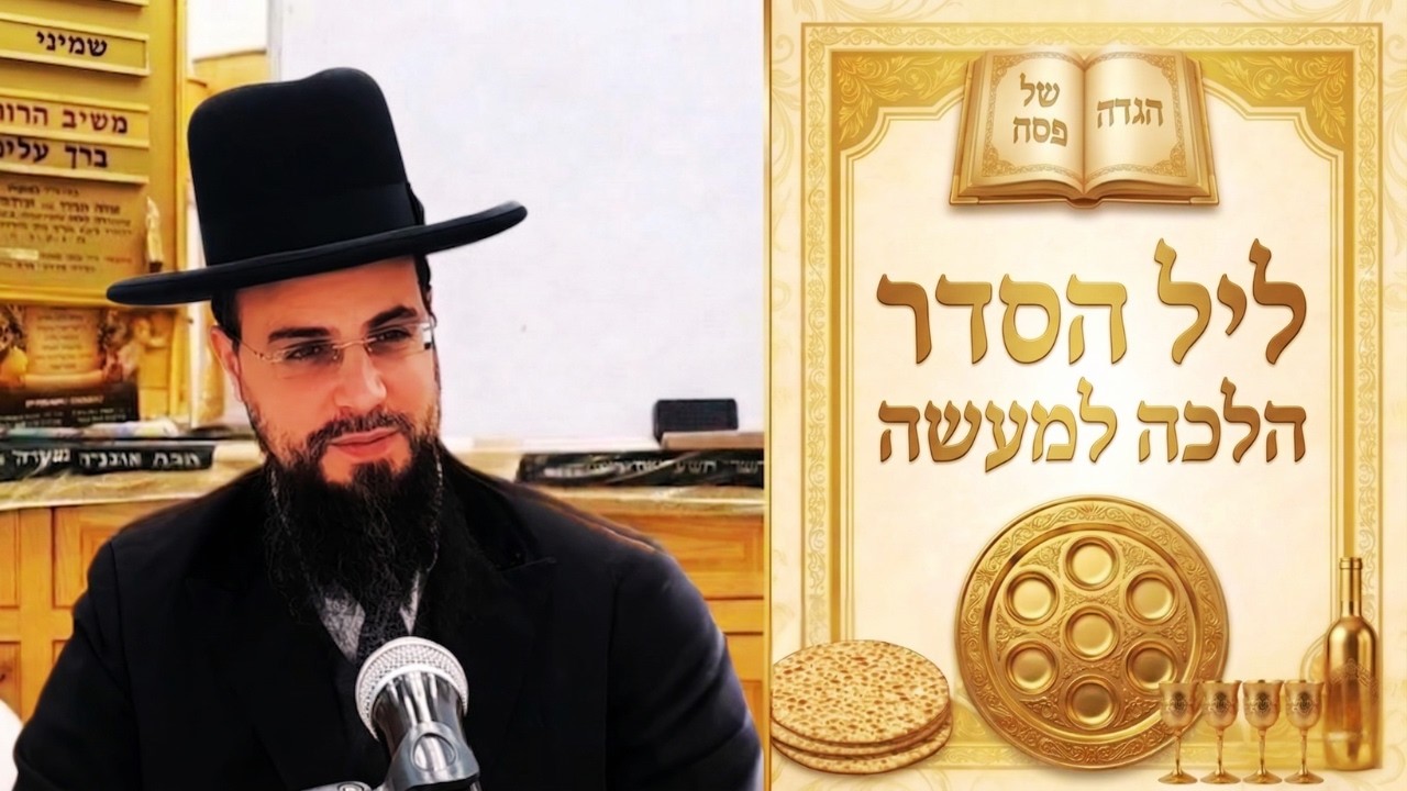 מו