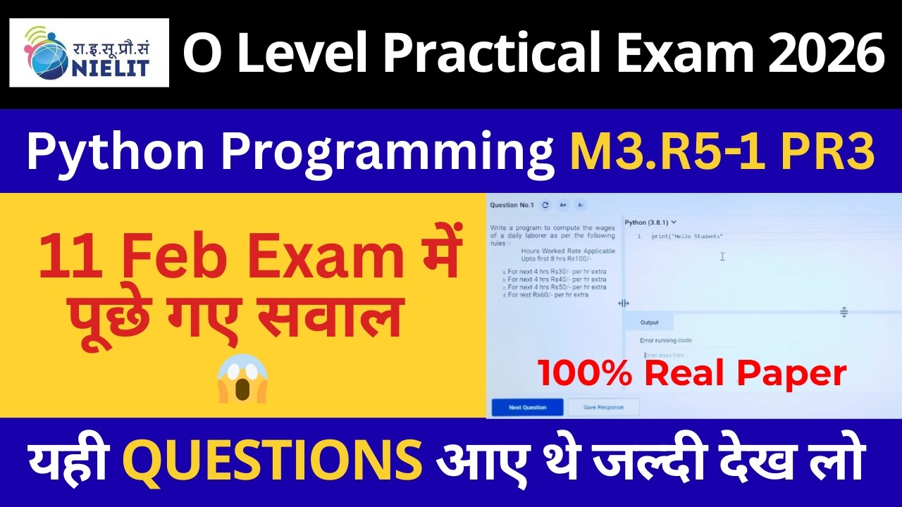 O Level M3-R5.1 Python Practical 11 Feb 2026 | Today's Exam Question Paper & Solution 💻