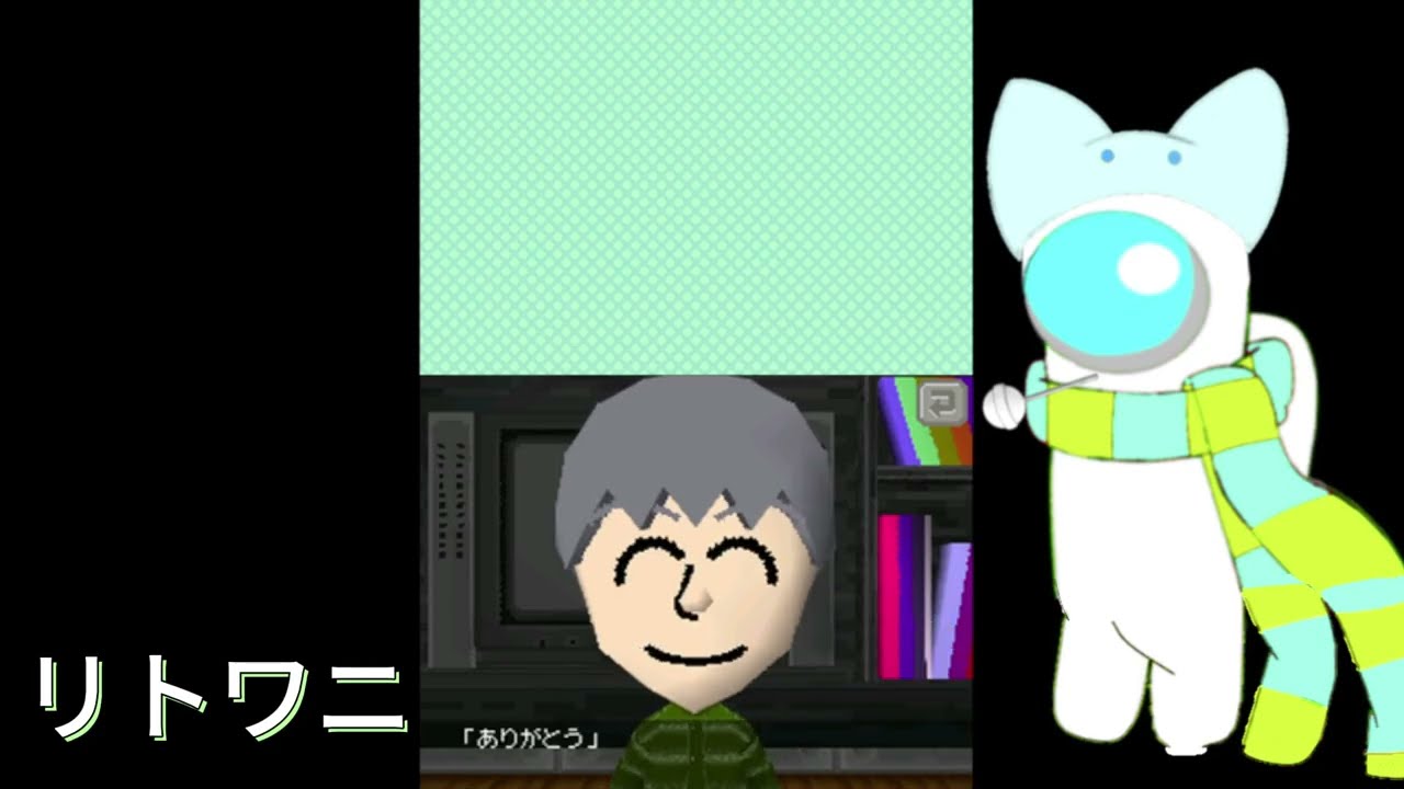 【チャバコレ】茶番民コレクション　Part12