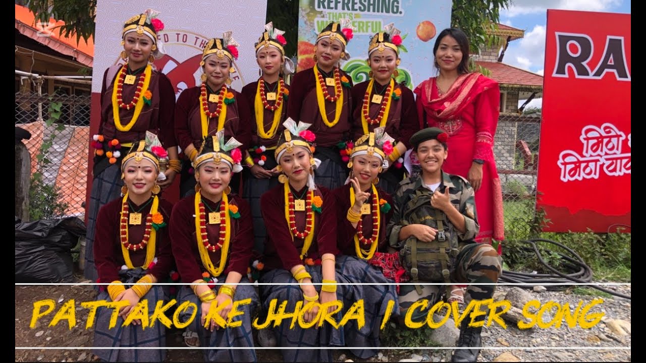 Pattako ke jhora/ SMS / dance competition/