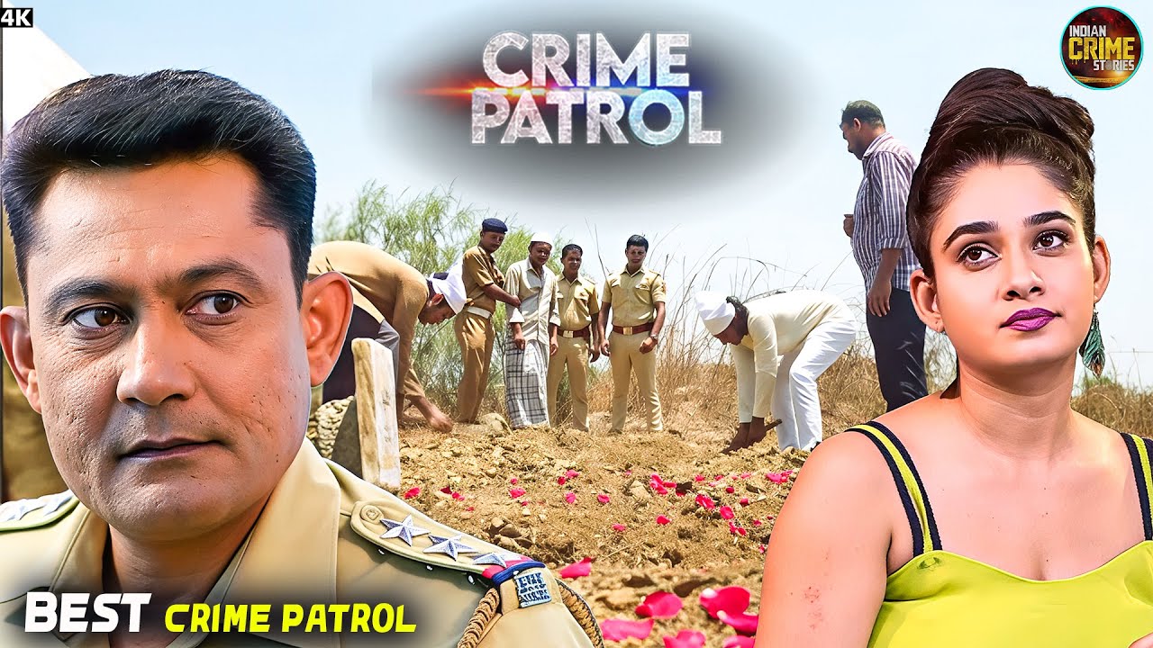 #bihar Kaand | शहर के बीच जंगल में हुआ भयानक कांड | Best Of Crime Patrol | Crime Alert