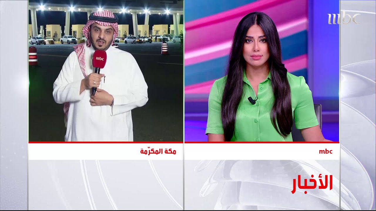 بدء العمل بمنع دخول المركبات غير المصرح لها إلى المشاعر المقدسة