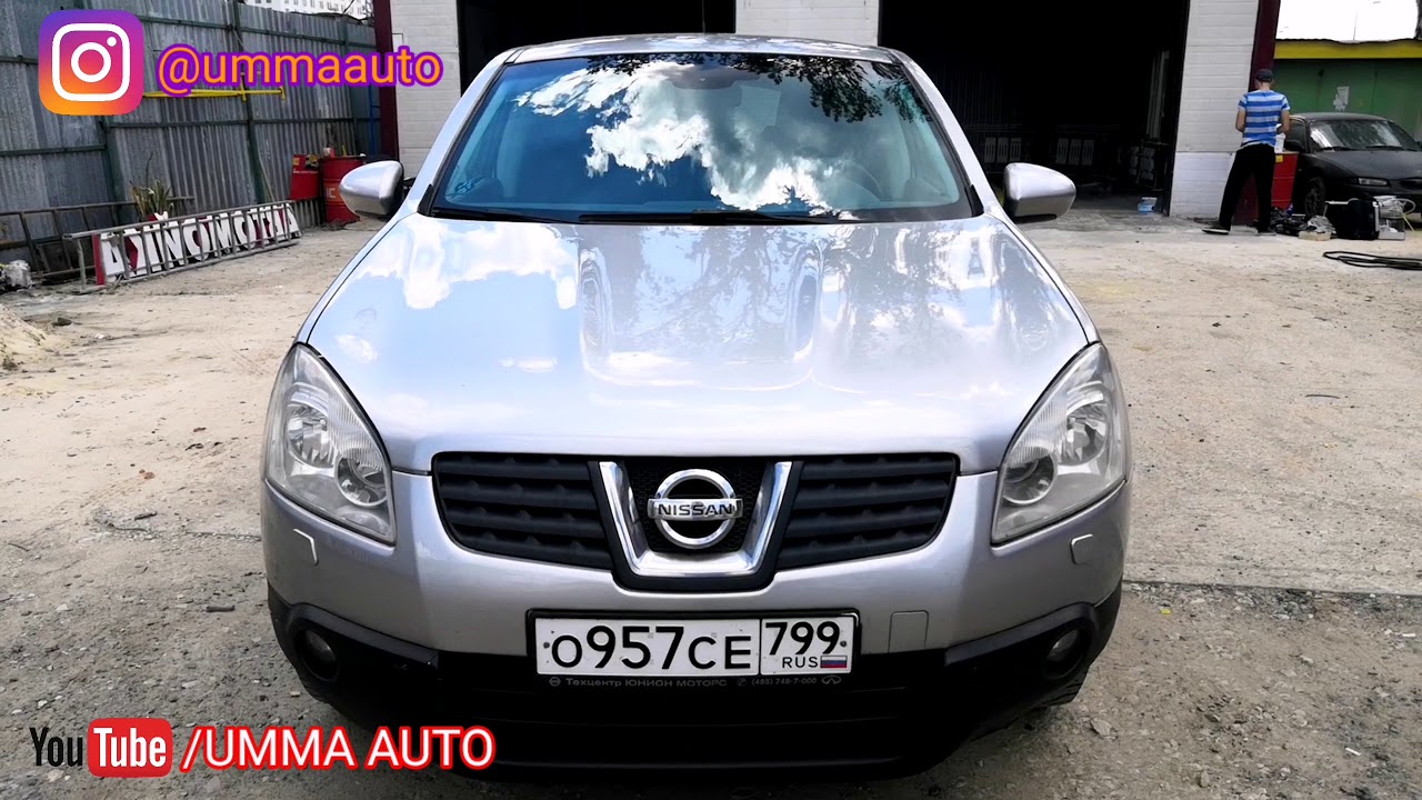 МОШИНИ ФУРӮШӢ Nissan Qashqai 2008. UMMA AUTO
