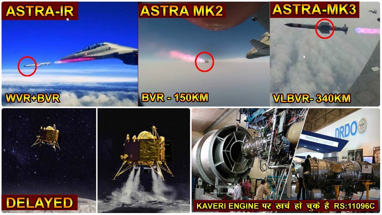 Indian Defence News:Why Astra Mk3 will be the best BVR missile ever,GISAT-1 Technical Issue,Kaveri
