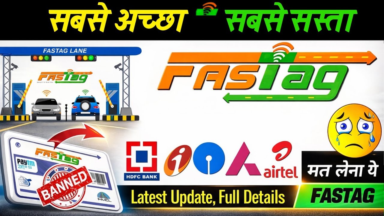 Best Fastag For Car | Fastag Best Bank | How to Make Fastag Online | Which is the Best Fastag