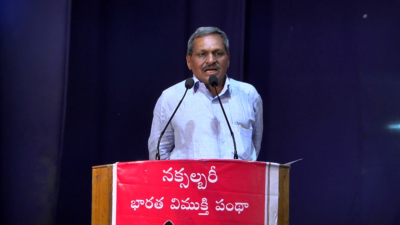 The Impact of Naxalbari on Telugu Literature, Arts and culture: Allam Rajaiah