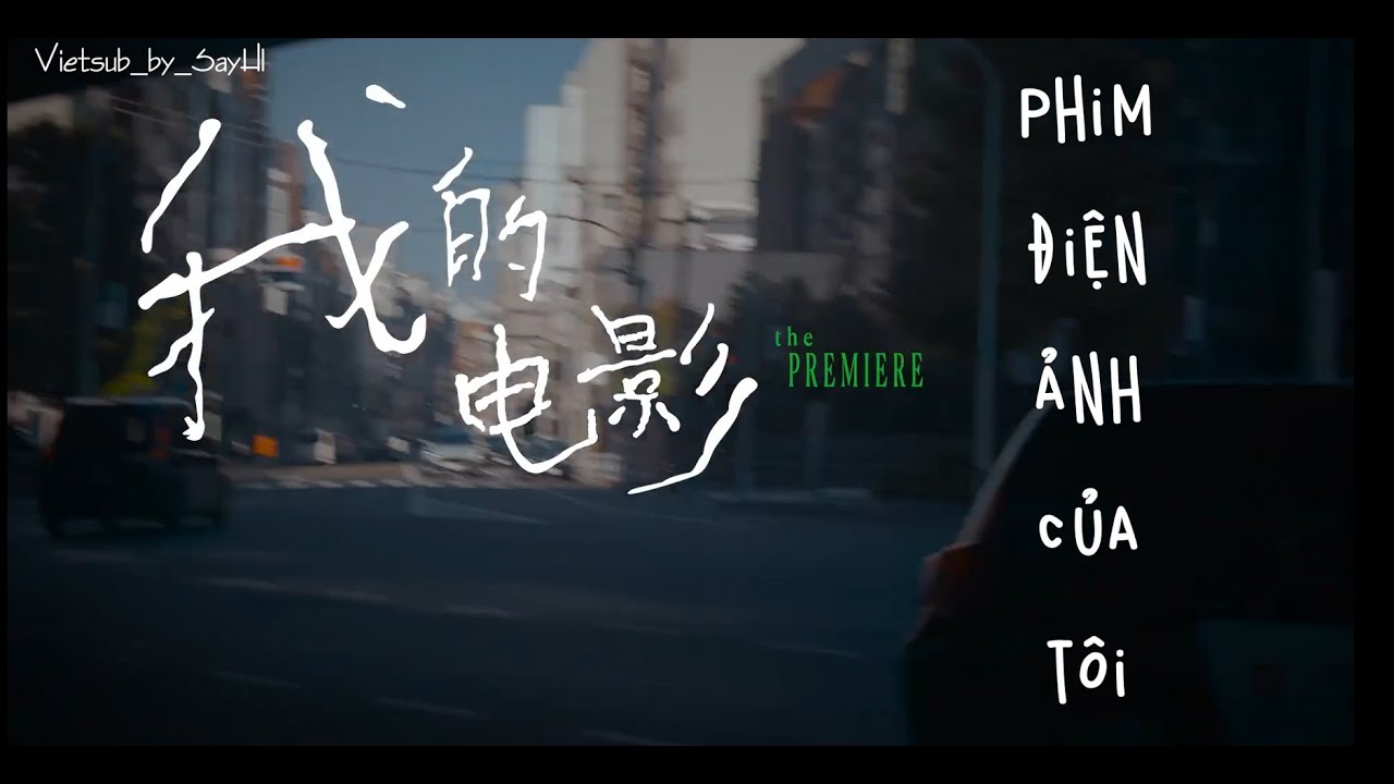 [Vietsub] Phim tài liệu BTS điện ảnh 
