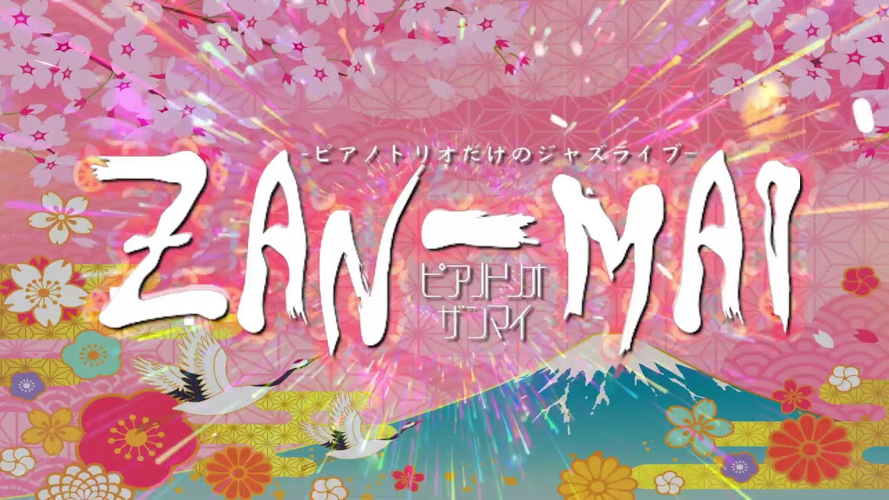 アヴェニュウセッション DAY-2