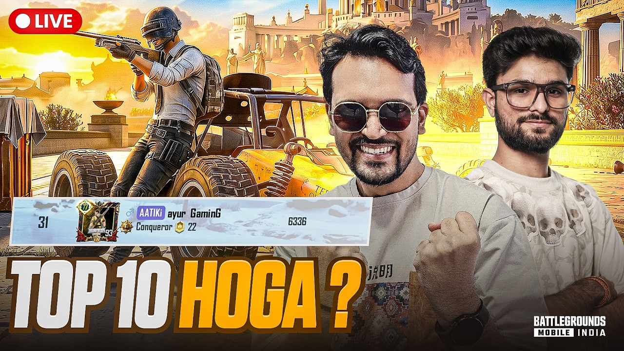 🥶TODAY TOP 20 POSSIBLE ??😎 | BGMI LIVE🔴 #pubgmobile #bgmi #shortslive