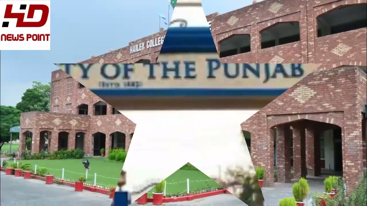BA BSC ADA ADS ADP Part 1  &2 Result Announcement Update 2024 2nd Annual Examination 2024